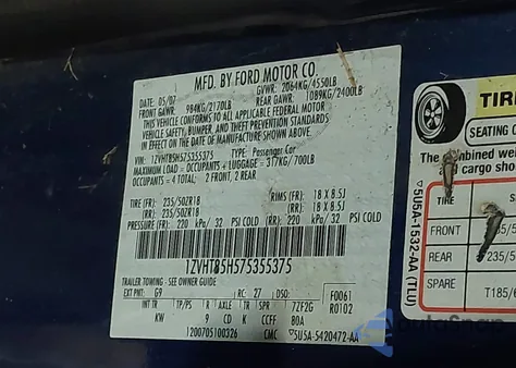 2007 Ford Mustang V6 Deluxe/V6 Premium из США, поврежденный, VIN 1ZVHT80N875254828